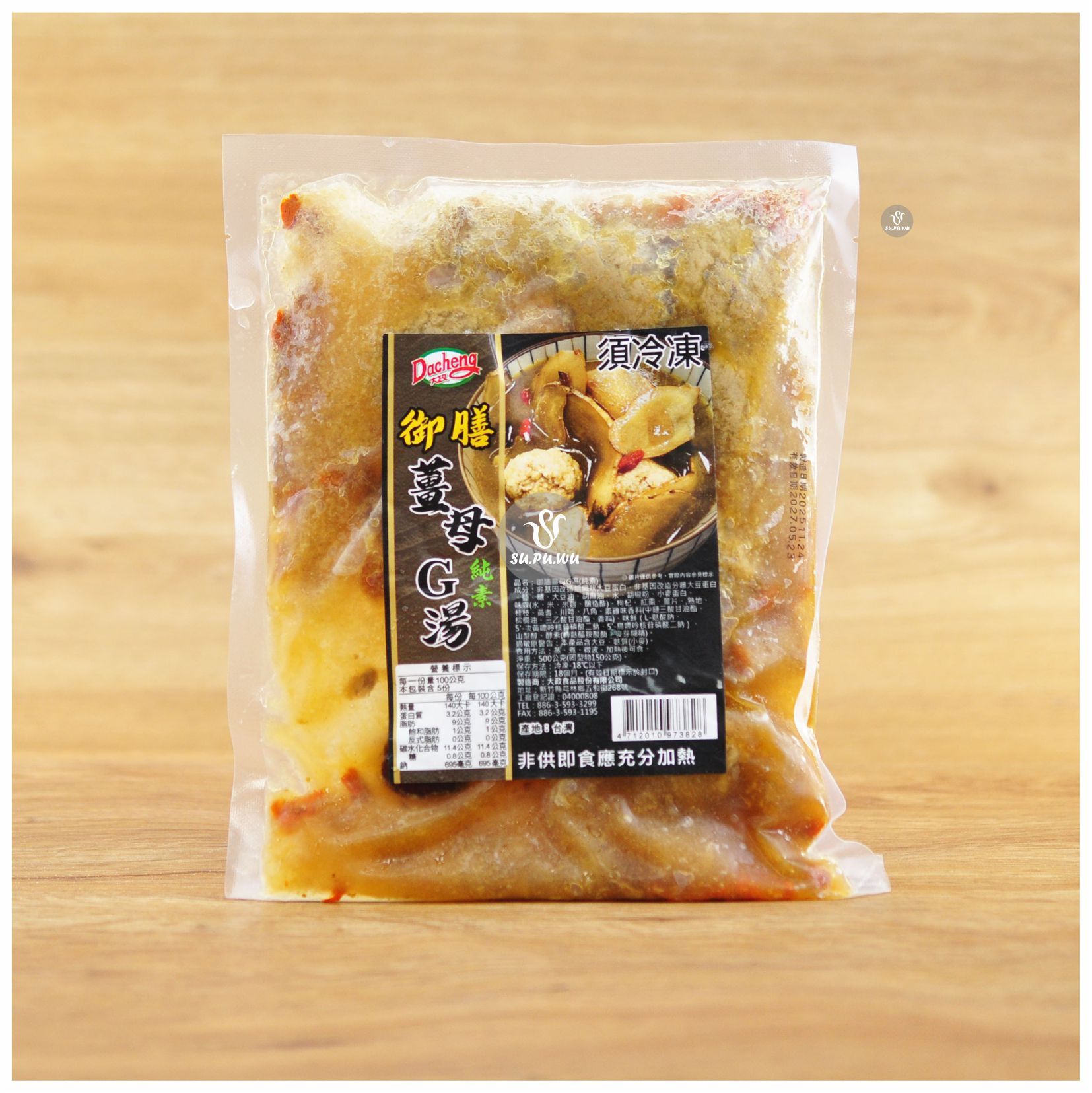 〔大政〕御膳薑母G湯