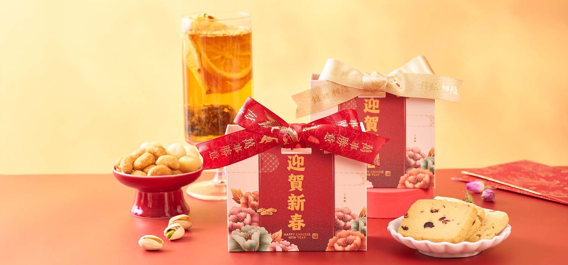 公司同事團拜小禮物