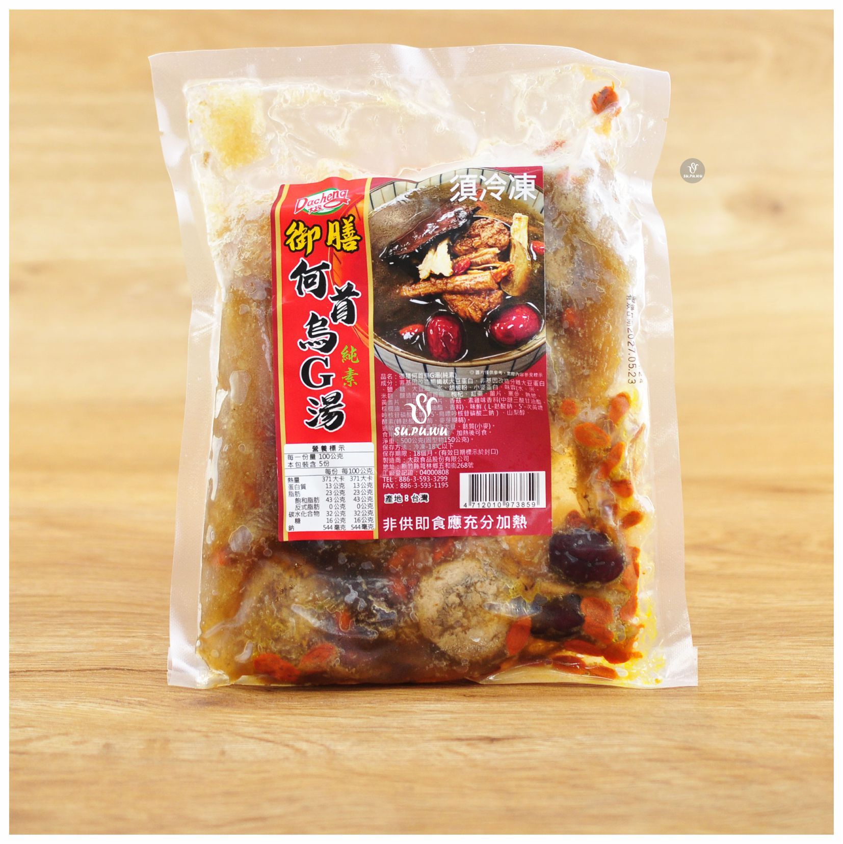 〔大政〕御膳何首烏G湯