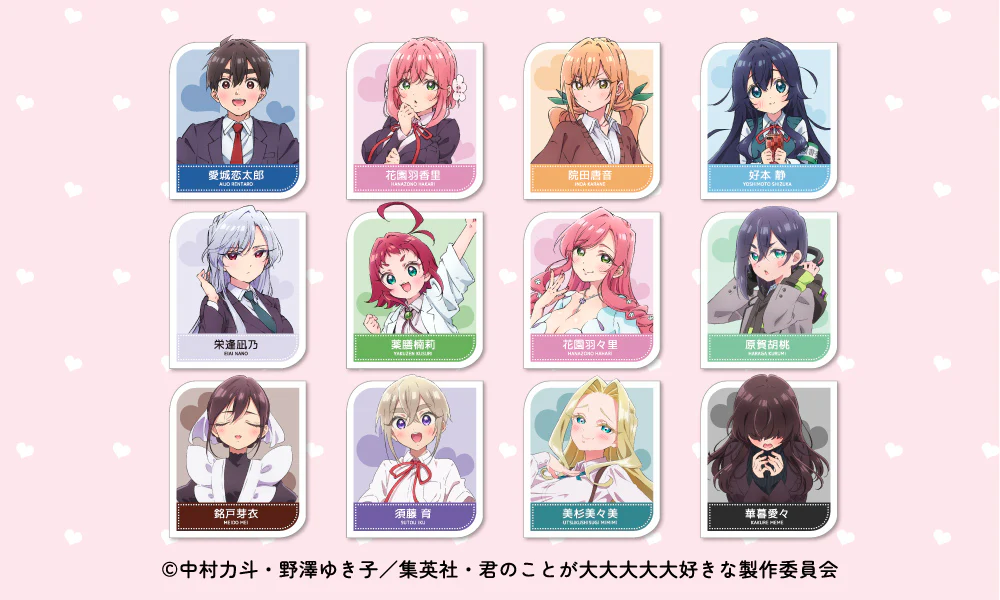 AVIOT TE-V1R-100 "超超超超超喜歡你的100個女朋友" 真無線耳機