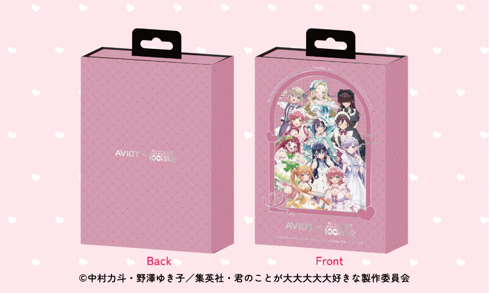 AVIOT TE-V1R-100 "超超超超超喜歡你的100個女朋友" 真無線耳機