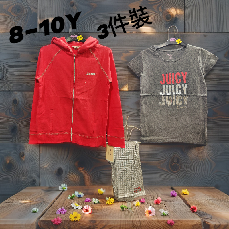 美國直送 juicy couture  3件套裝  8-10Y  清貨價