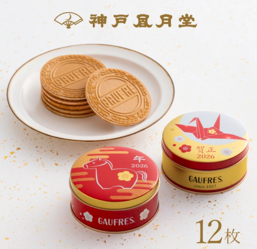 (預購商品)  神戶風月堂 2026 馬年限定 干支賀正 法蘭酥 鐵盒2盒組 (附提袋)