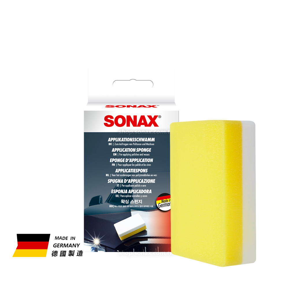 Sponge 鍍膜/上蠟綿