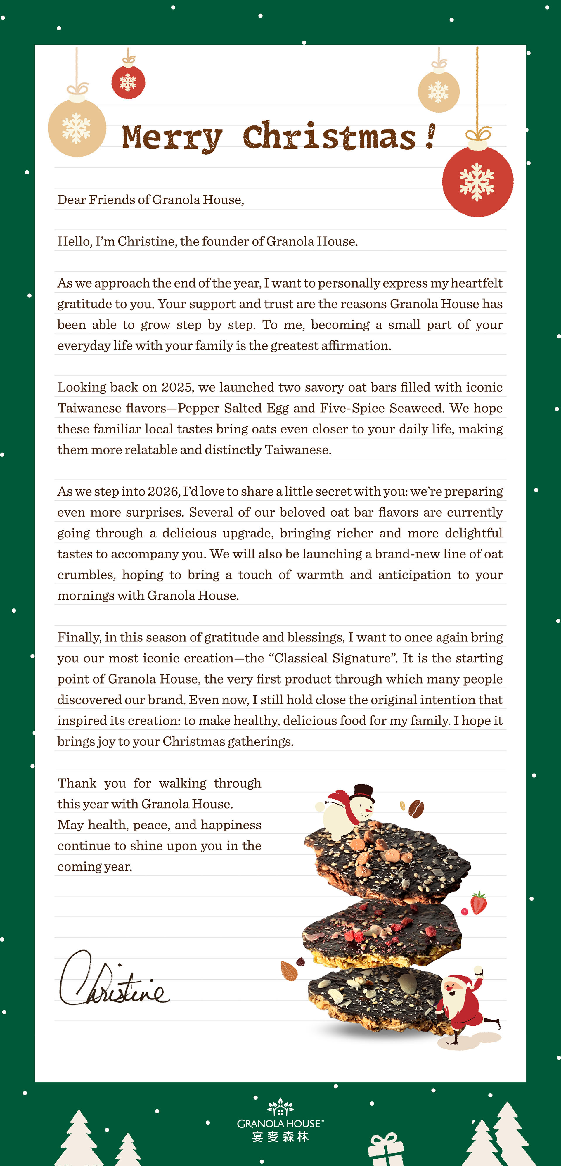 2025年終品牌感謝信_英文版