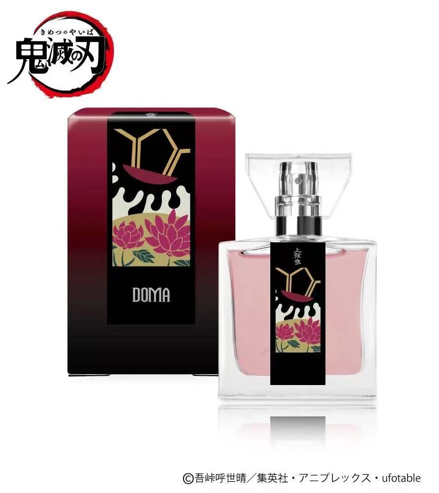 日本Primaniacs ×《鬼滅之刃》系列第二彈香水