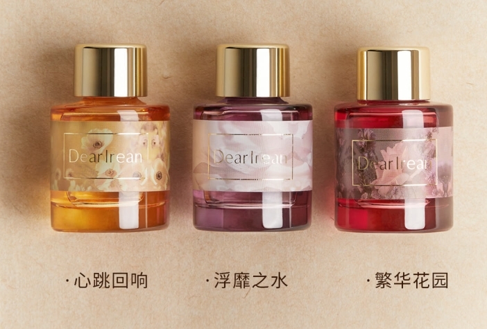 獨特艾琳 香氛私密精露(12ml)