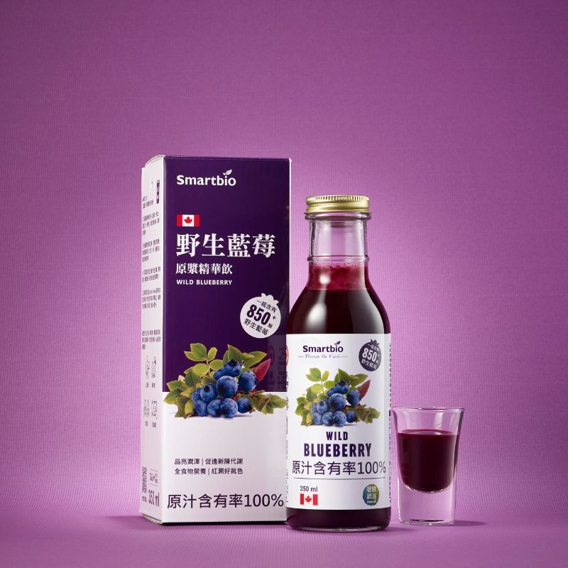 【618年中回饋祭】【加拿大】Smartbio 野生藍莓原漿精華飲 (350ml/瓶)，效期: 2026.12.19