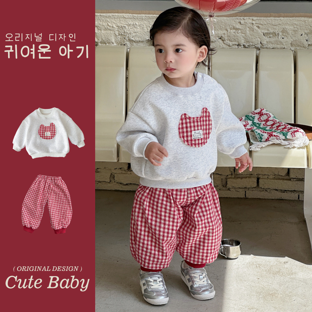 貓咪標籤格子套裝(73-100)