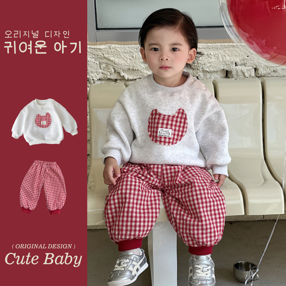 貓咪標籤格子套裝(73-100)