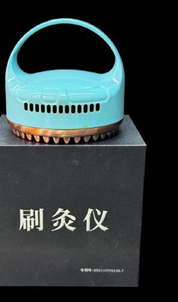 (5586) 艾灸經絡刷 (3色可選)【買2個送贈品】