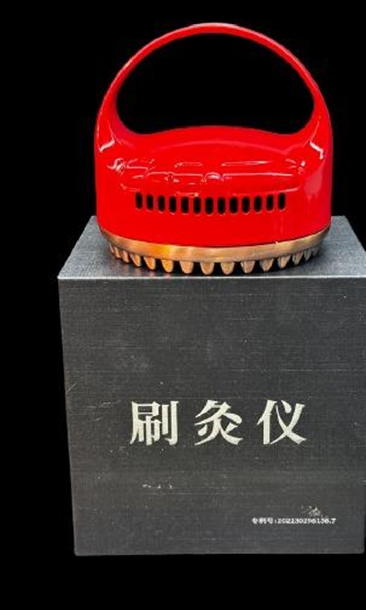 (5586) 艾灸經絡刷 (3色可選)【買2個送贈品】