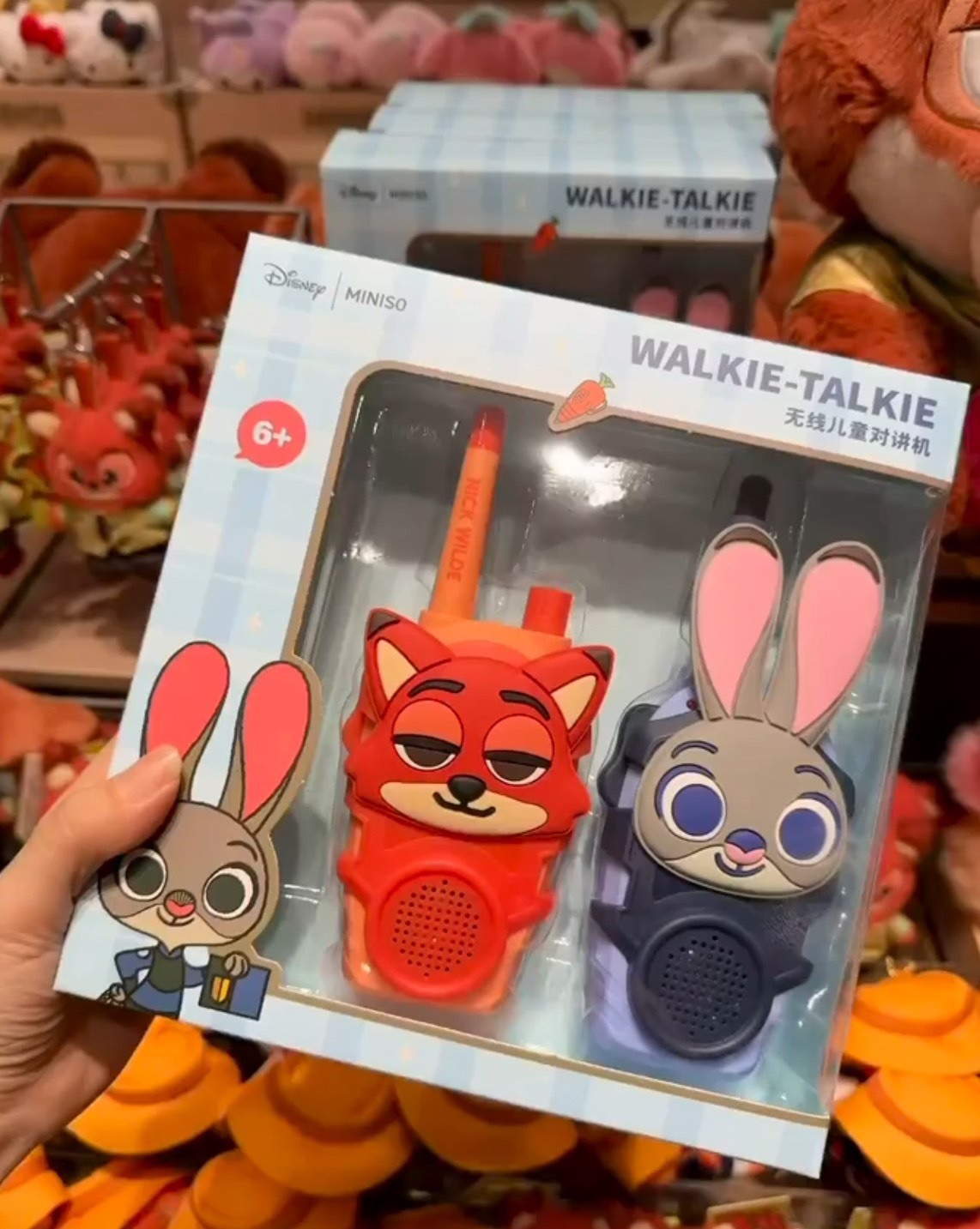 DISNEY 授權 ZOOTOPIA 動物方城市 茱蒂 尼克 對講機