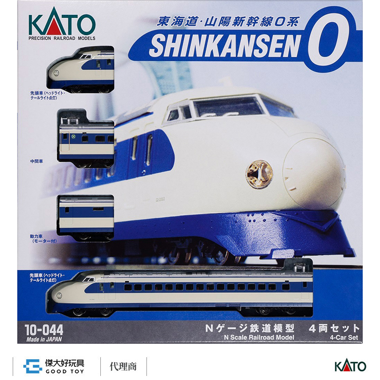 KATO 10-044 新幹線0系新幹線(4輛)