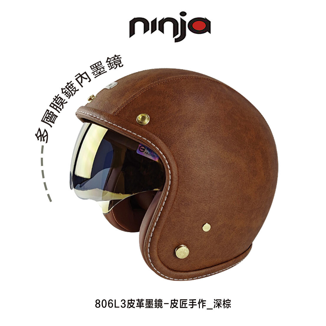 KK 華泰 皮匠手作系列 皮革復古帽