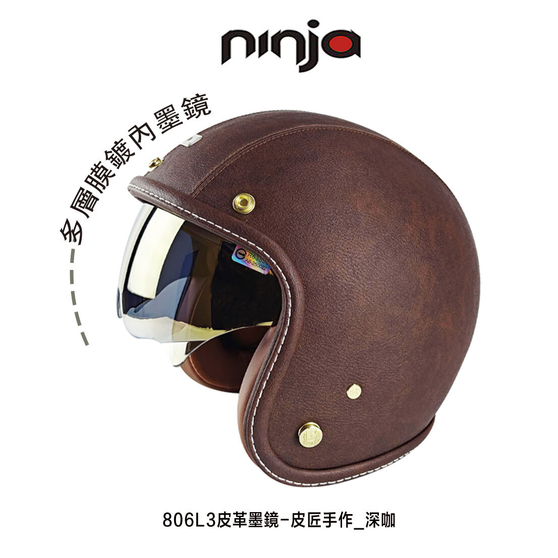 KK 華泰 皮匠手作系列 皮革復古帽