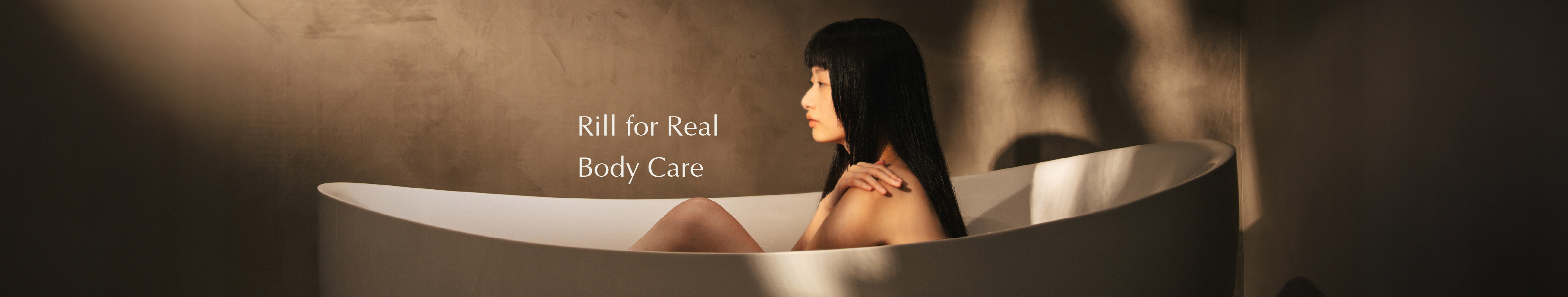 Rill 肌膚敘事頁