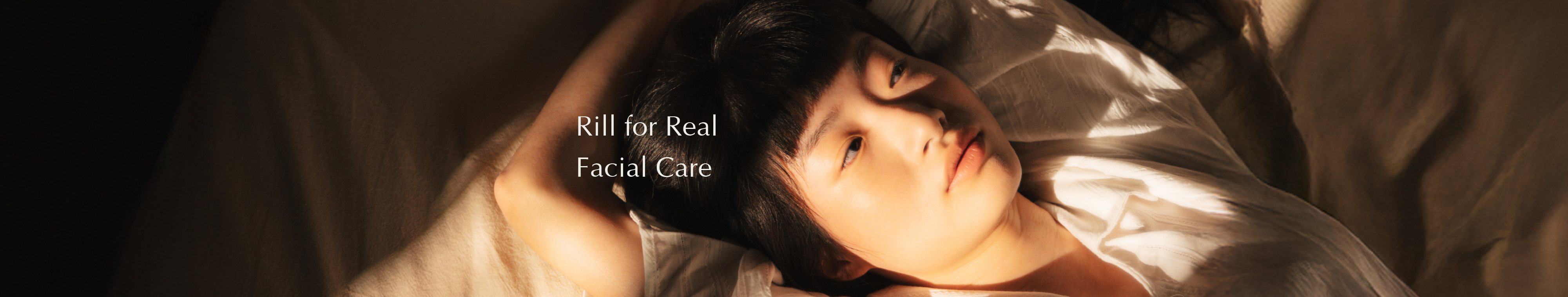 Rill 肌膚敘事頁