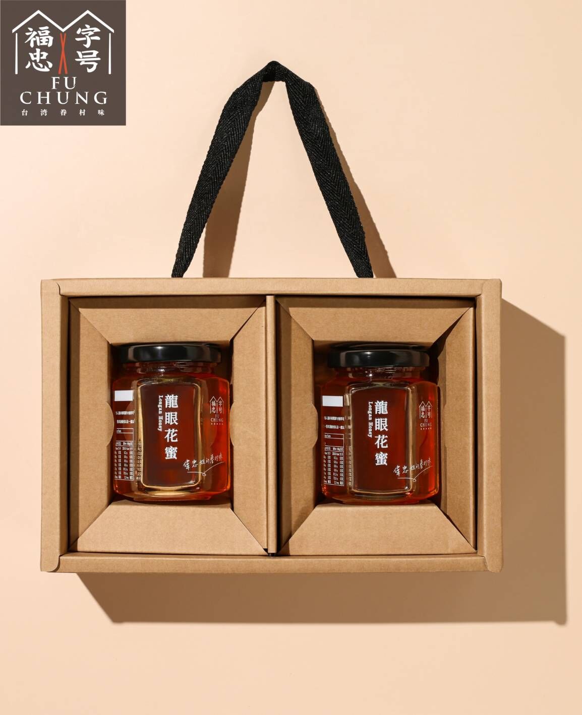 眷味時光禮盒(小) - 眷味甜蜜禮盒