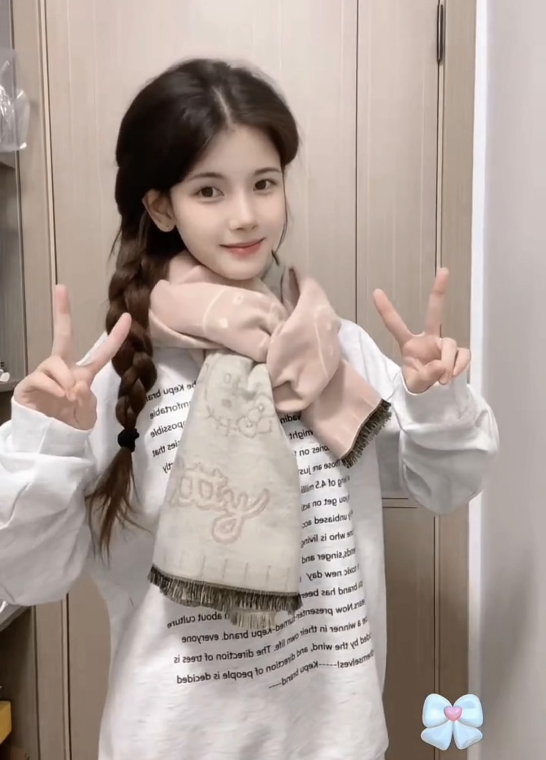 <女孩爆款> Hello Kitty 雙面 針織 可愛 保暖 圍巾