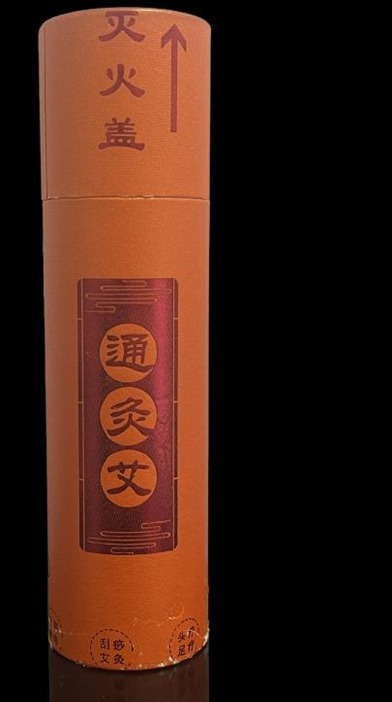 (5588) 一罐通灸艾 1對裝 [M127]【多件優惠】