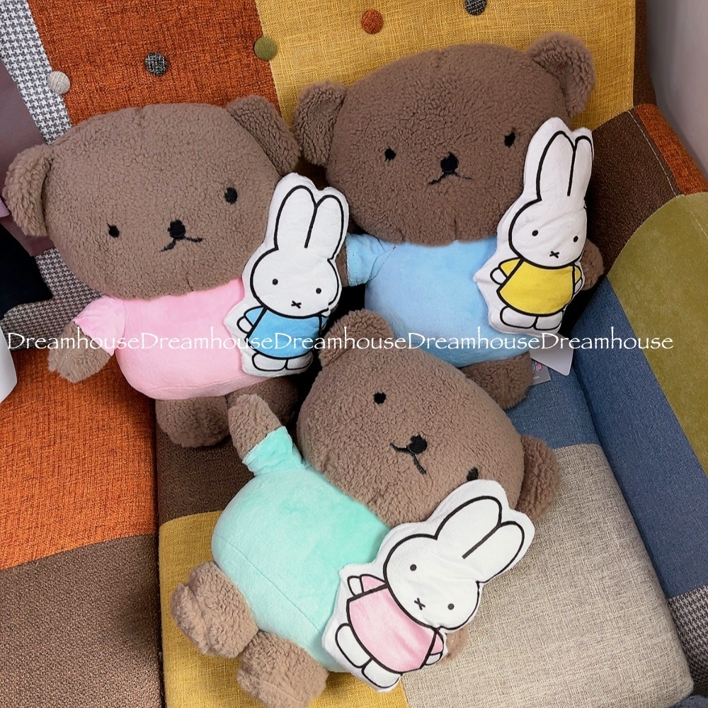 DickBruna miffy 米飛兔 boris 波里斯熊 絨毛娃娃 站姿娃娃 靠墊 靠枕 玩偶 抱枕