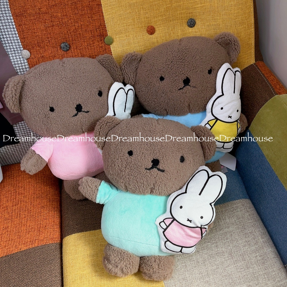 DickBruna miffy 米飛兔 boris 波里斯熊 絨毛娃娃 站姿娃娃 靠墊 靠枕 玩偶 抱枕