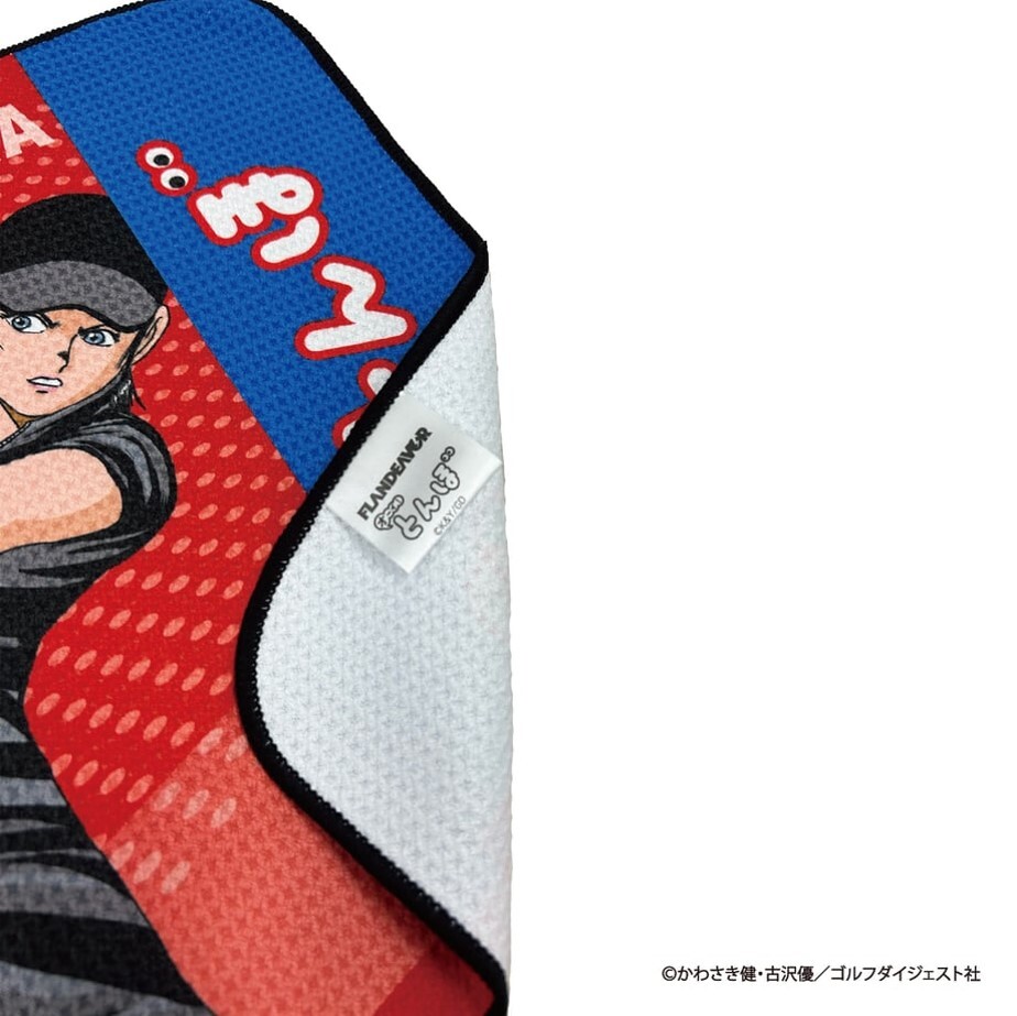 【限量販售】蜻蛉高球　超細纖維毛巾【日本進口精品】