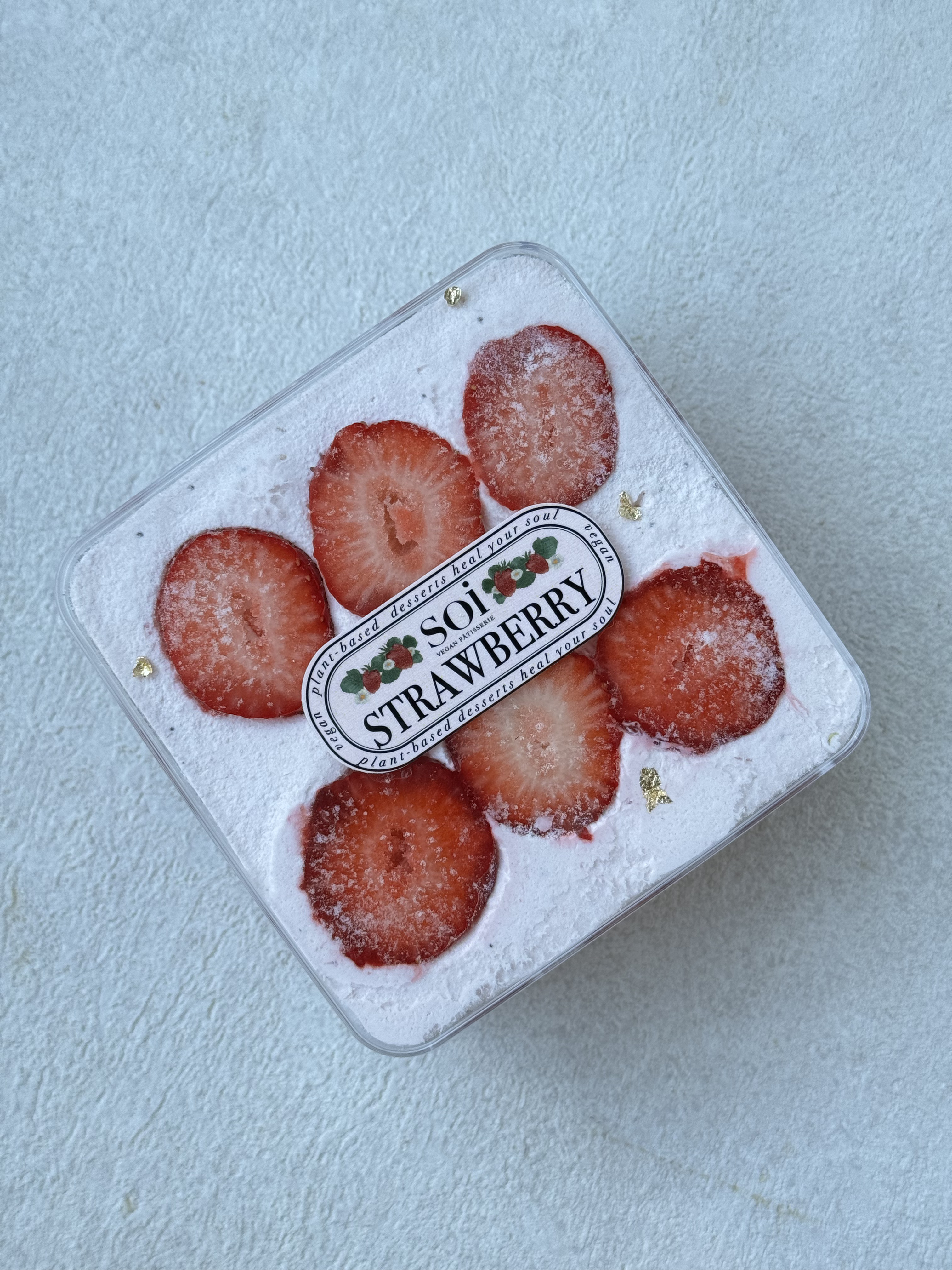 全素草莓珠寶盒