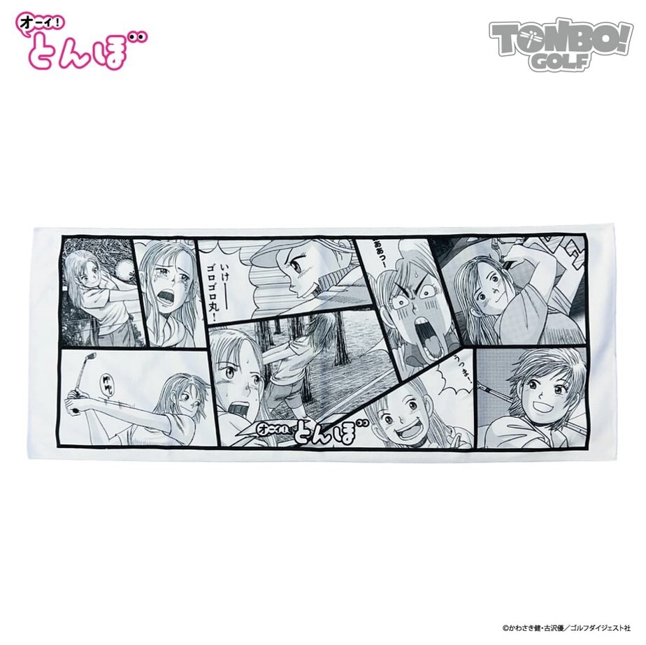 【限量販售】蜻蛉高球　MIX毛巾【日本進口精品】