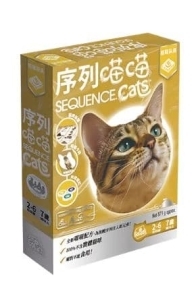 序列喵喵 sequence cat 繁體中文版