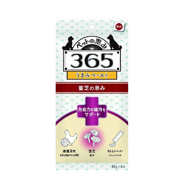 (PW) PET 365 犬用 免疫力UP 靈芝雞肉 肉醬小食 10gx4本