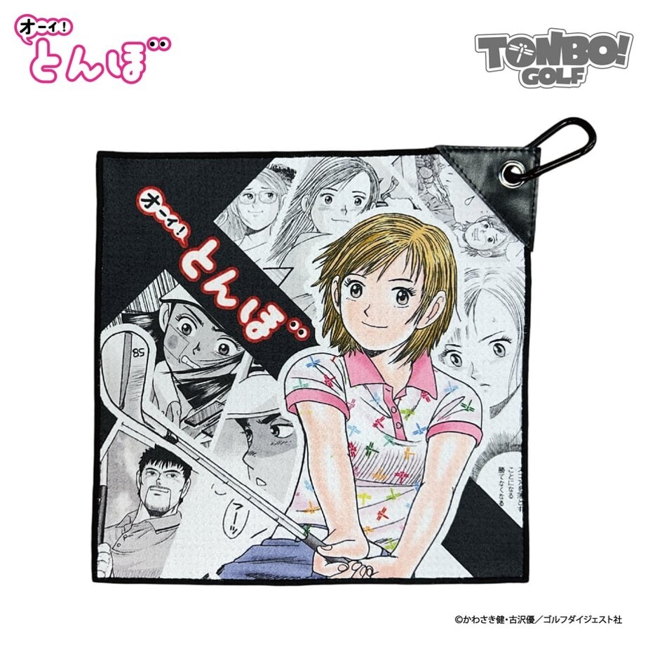 【限量販售】蜻蛉高球　迷你超細纖維毛巾【日本進口精品】