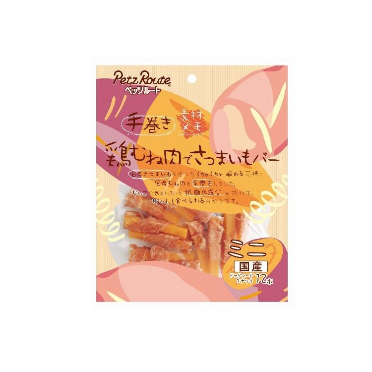 PetzRoute 雞肉甜薯卷 12條裝