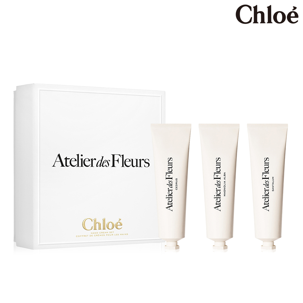 Chloe 蔻依 仙境花園 息間芬芳護手霜禮盒 (50mlx3)