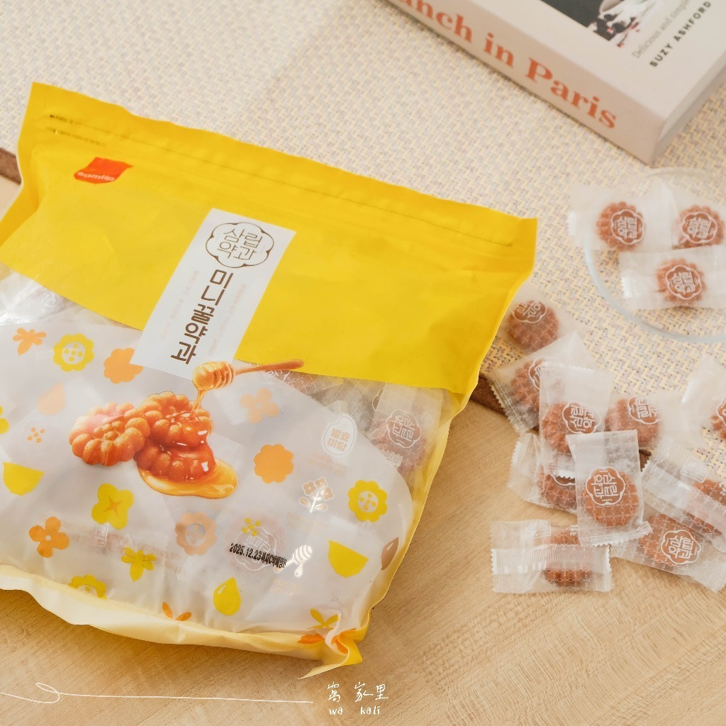 【現貨出清】SHANY 蜂蜜藥果 藥果 韓國零食 韓國餅乾  散裝20顆