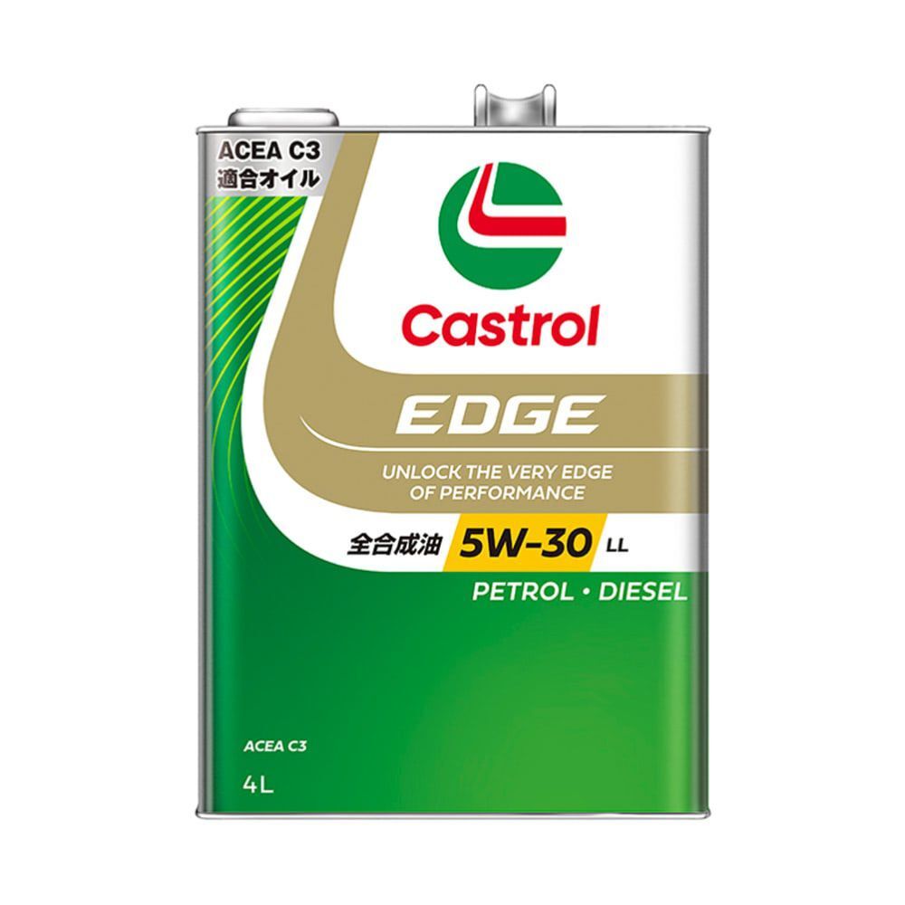 【安托華推薦】Castrol機油 EDGE日本原廠 5W30 LL AC四公升 + 汽油添加劑 + 國產機油芯 套餐組