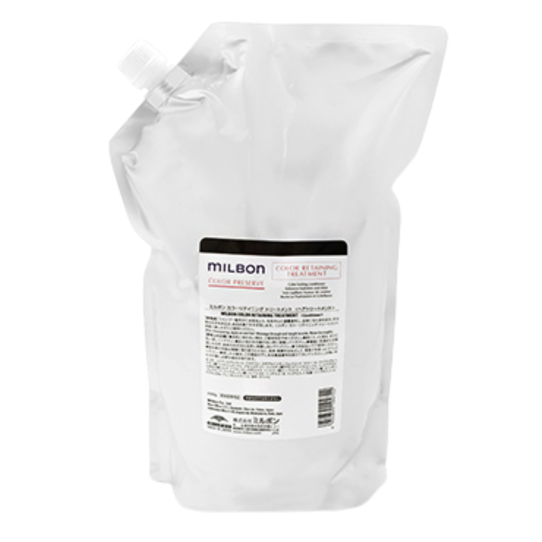 Milbon - 染後鎖色護髮素 Color Preserve Color Retaining Treatment 2500g