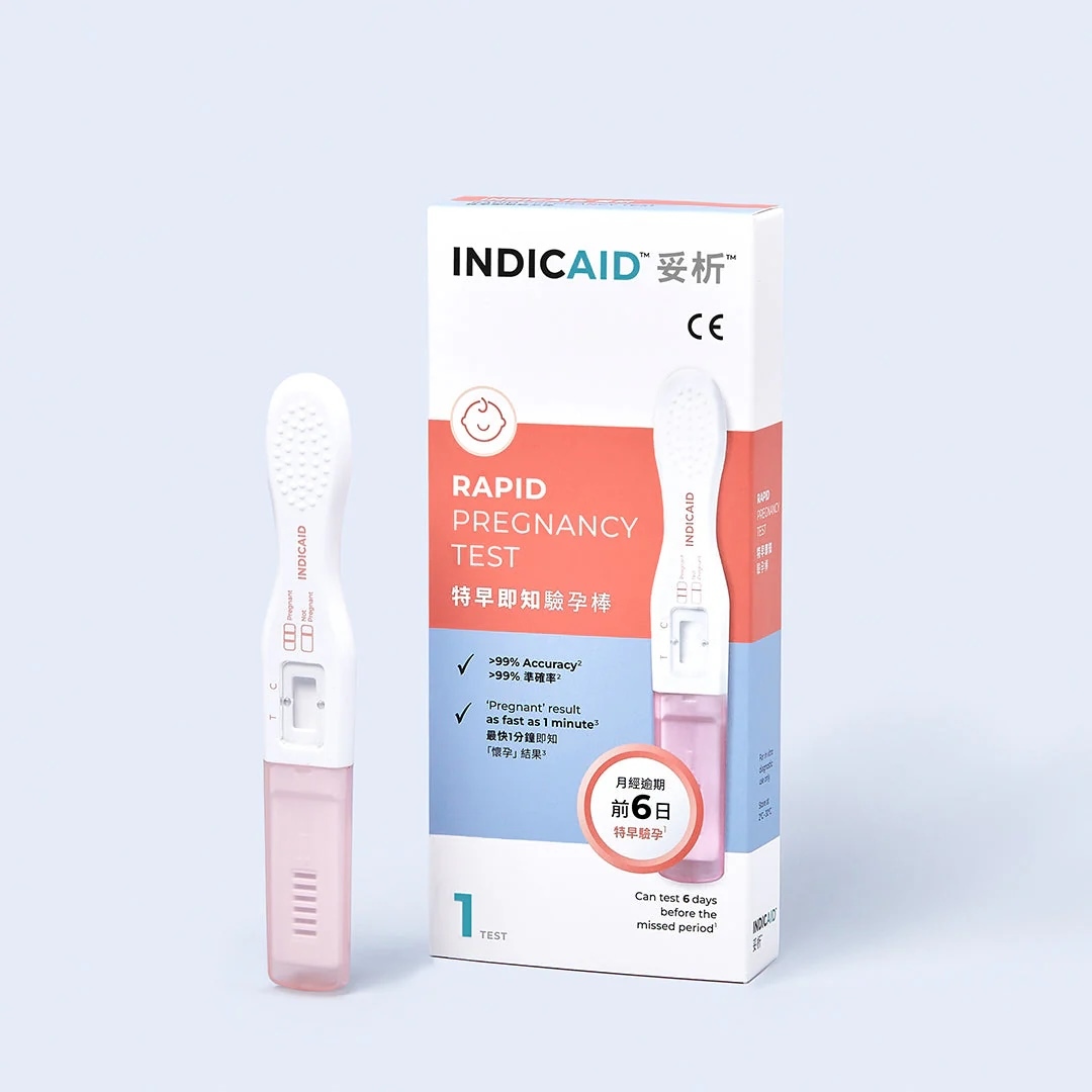 INDICAID™妥析™ 特早即知驗孕棒(兩支裝)