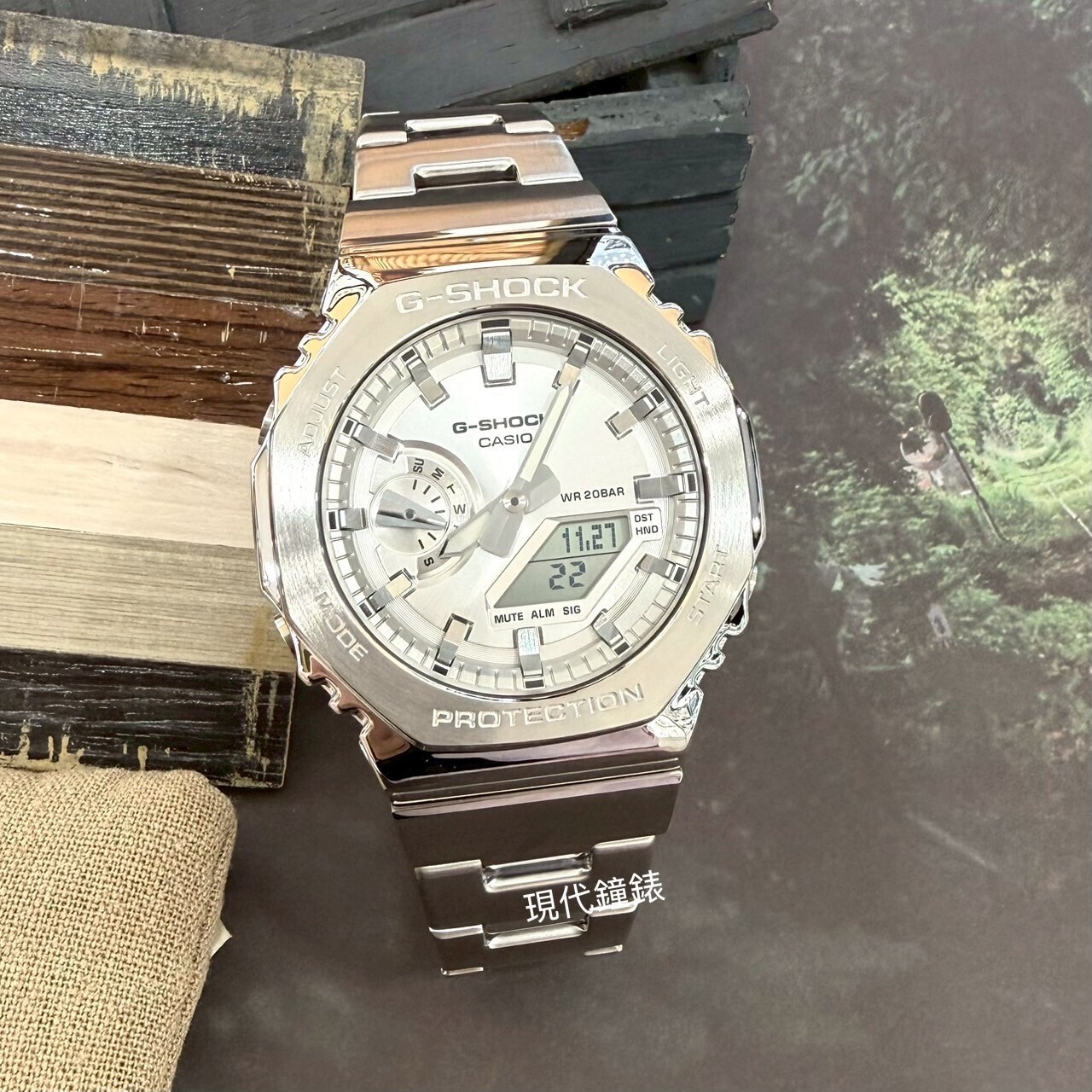 【G-SHOCK】八角金屬鋼帶雙顯示電子錶 GM-2110D-7A 44.4mm 現代鐘錶