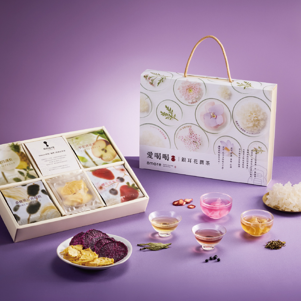 公益合作｜[8more] 銀耳花潤茶禮盒