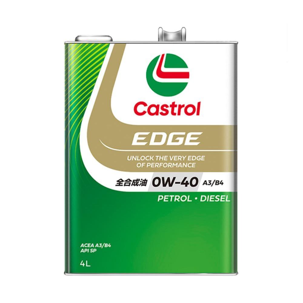 【安托華推薦】Castrol機油 EDGE日本原廠０W４０-4公升 A3 / B4+汽油添加劑 + 國產機油芯 套餐組