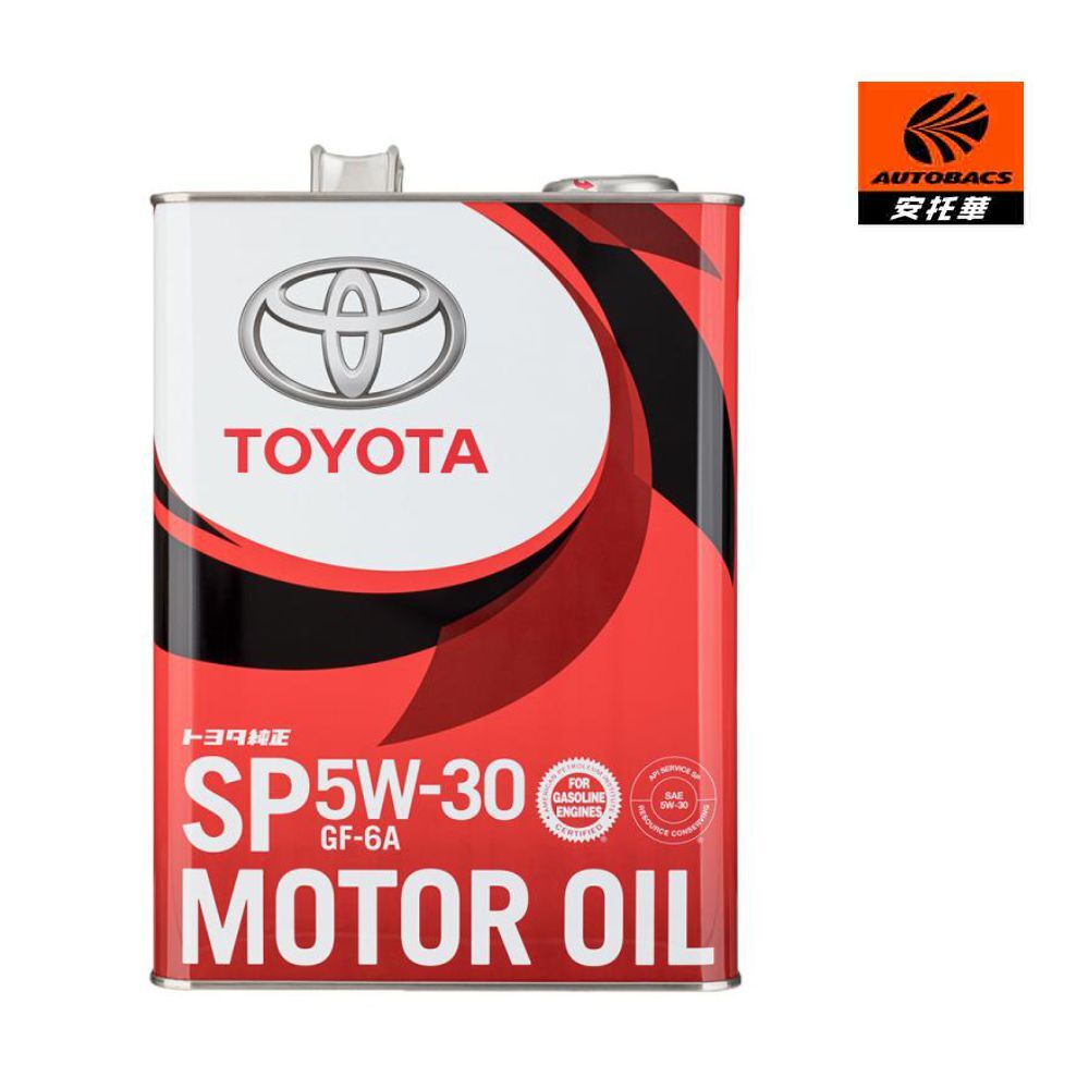 【安托華推薦】日本正品 🇯🇵 豐田引擎機油 SP 5W30 4公升+汽油添加劑+國產機油芯 套餐組