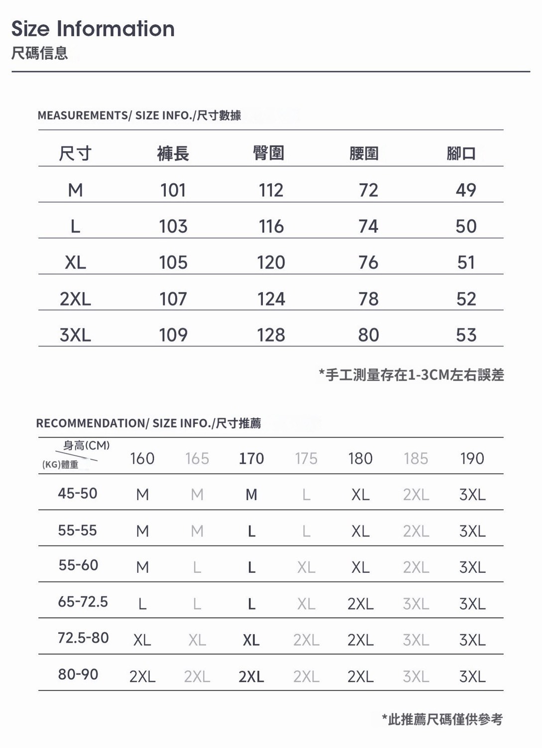 預購 NATURE 老錢風 豎條紋 打褶西裝褲 垂感寬鬆休閒褲