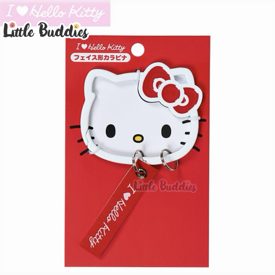 日本 Sanrio I Love Hello Kitty 彩色系列 - 頭形登山扣款匙扣