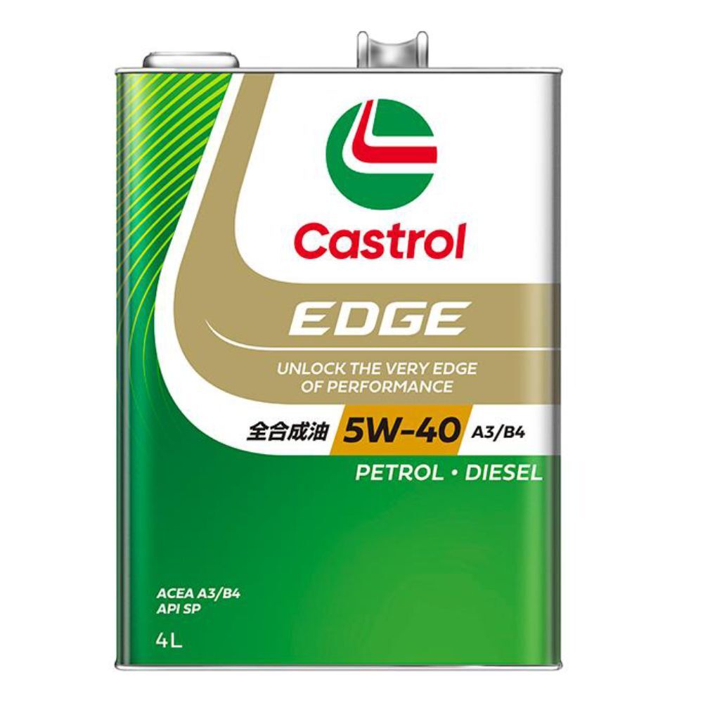 【安托華推薦】Castrol機油 EDGE日本原廠 5W40 A3/B4 四公升+ 汽油添加劑 + 國產機油芯 套餐組