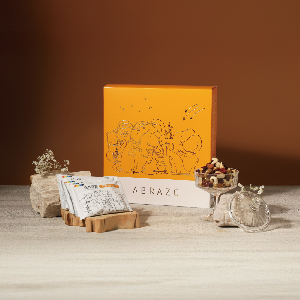 愛不囉嗦｜暖心堅果派對禮盒