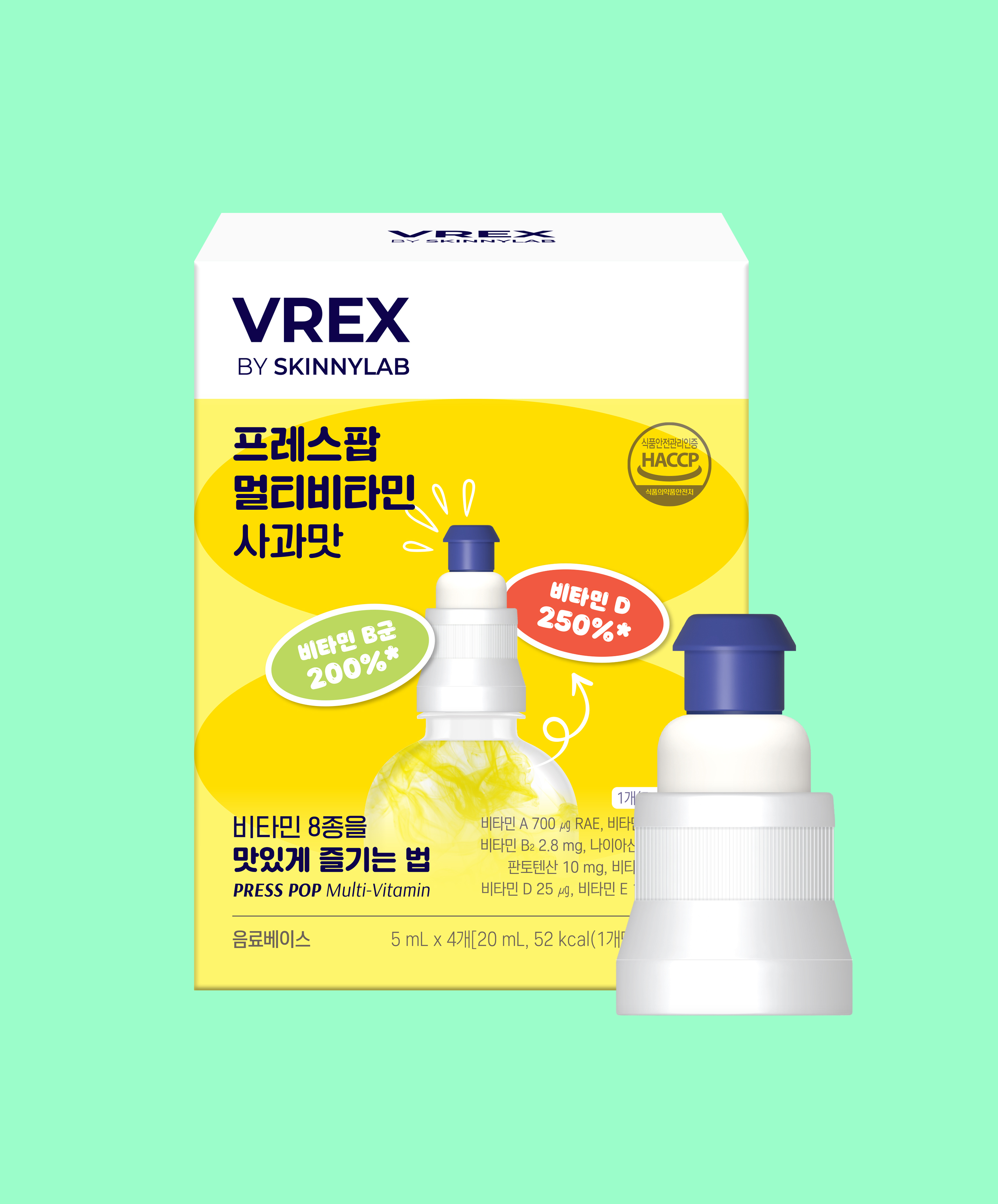 VREX By SKINNYLAB Press Pop Multi Vitamin [4PCS] - APPLE FLAVOR