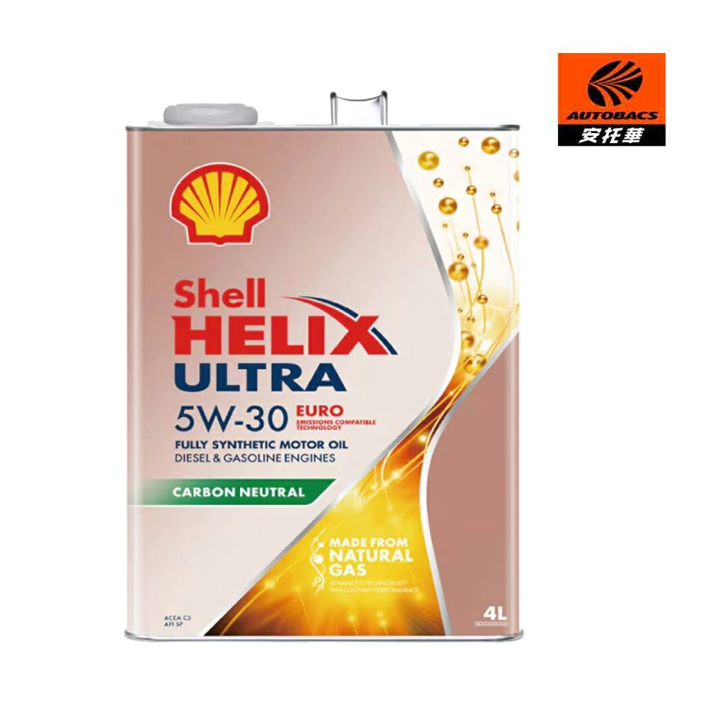 機油SHELL HELIX ULTRA EURO 日本原廠 SP  5W30 四公升+汽油添加劑 + 國產機油套餐組