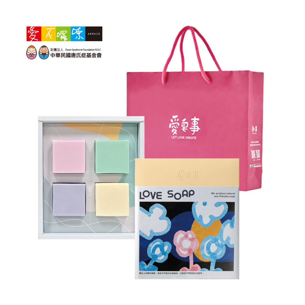 愛皂事｜繽紛花語禮盒